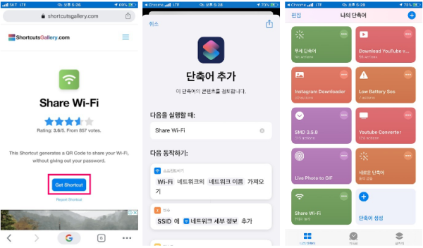 선택 영역_060.png