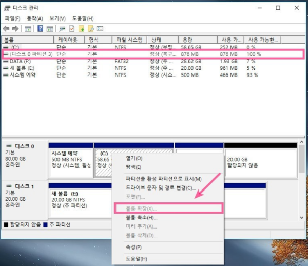 선택 영역_082.png