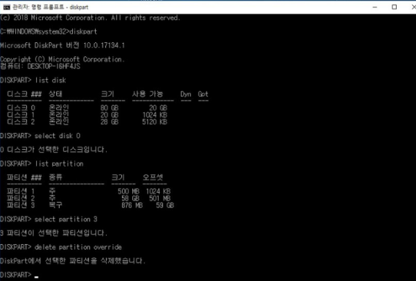 선택 영역_083.png