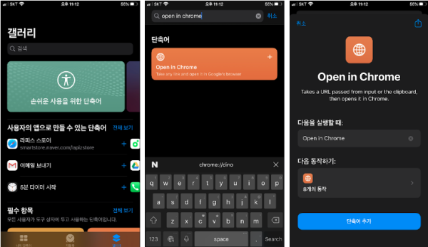 선택 영역_233.png