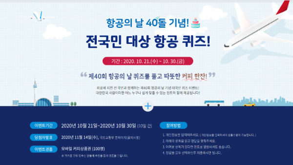 선택 영역_184.png