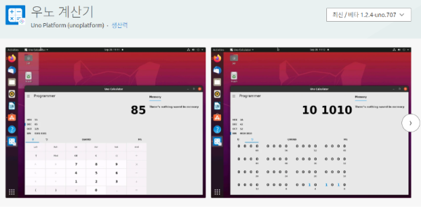 선택 영역_185.png