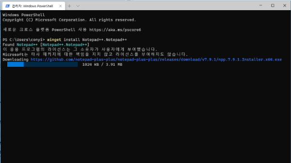 선택 영역_081.png