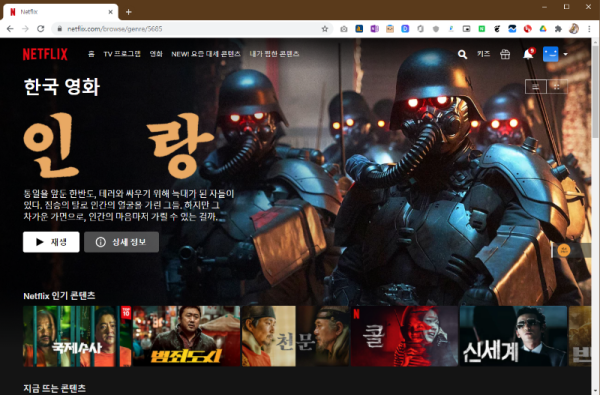 다운로드 (2).png