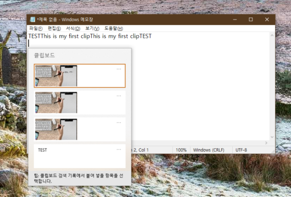 20210203-Capture-Image-005.png