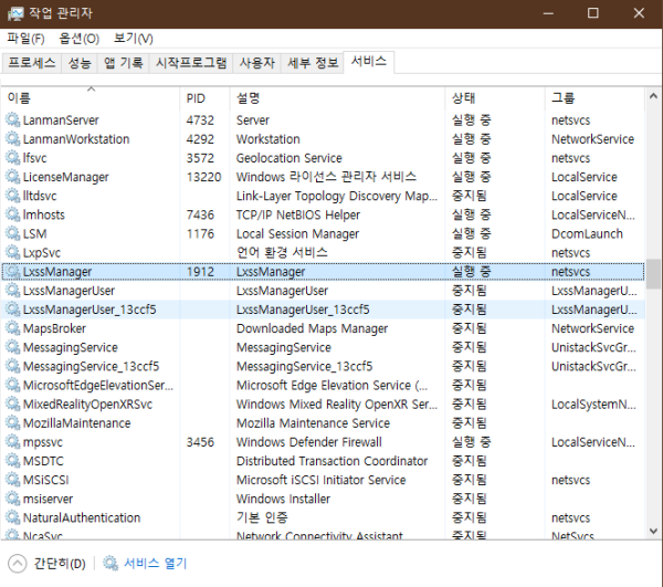 20210209-Capture-Image-006.png