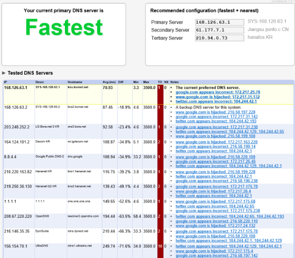 20210302-Capture-Image-004.png