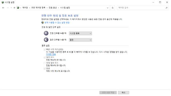 Screenshot (4).png