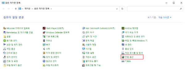Screenshot (3).png