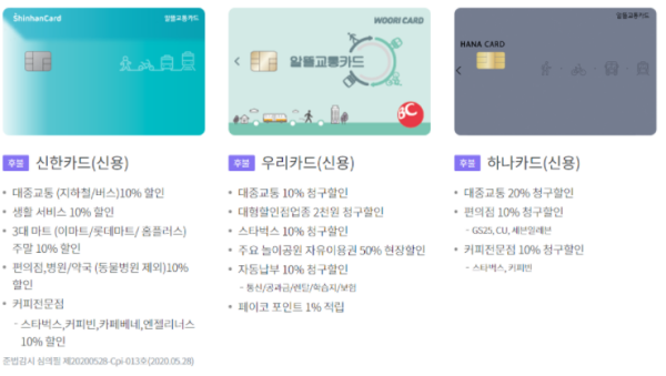 Screenshot (9).png