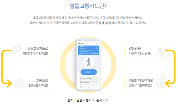 Screenshot (8).png