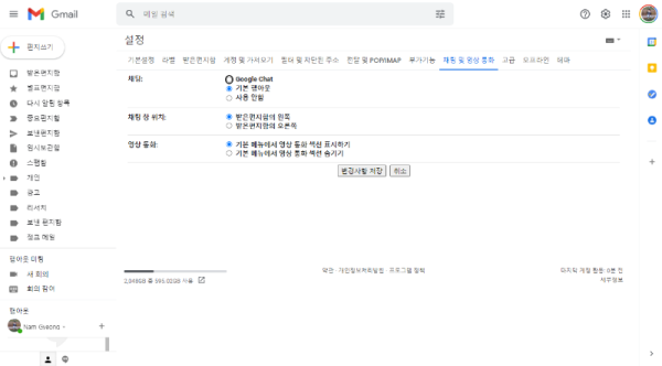 20210616-Capture-Image-007.png