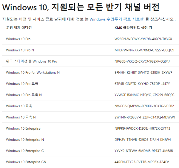 20210628-Capture-Image-035.png