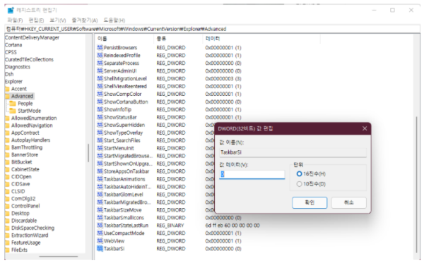 20210720-Capture-Image-019.png