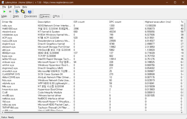 20210823-Capture-Image-007.png