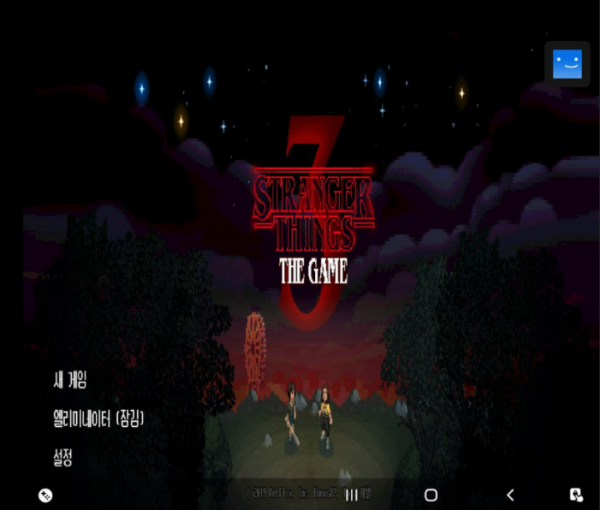 20211108-Capture-Image-011.png