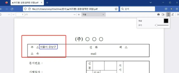 이미지 1072.png