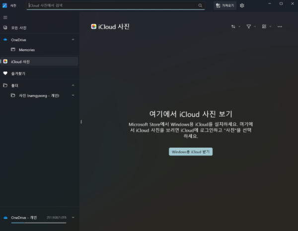 이미지 1138.png
