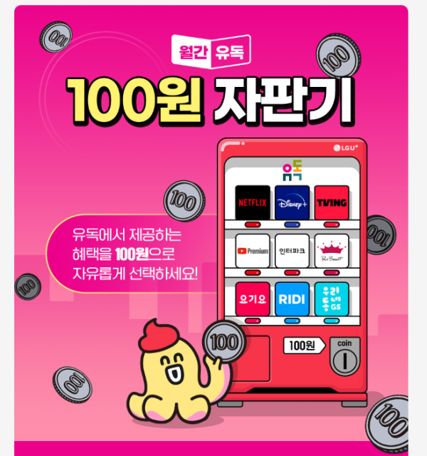 이미지 1148.png