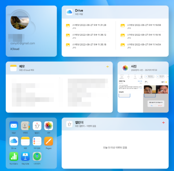 이미지 1150.png