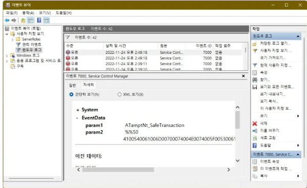 이미지 1173.png