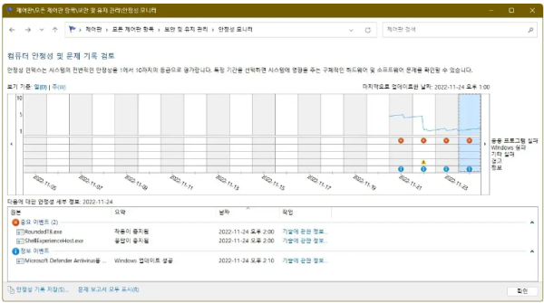 이미지 1174.png