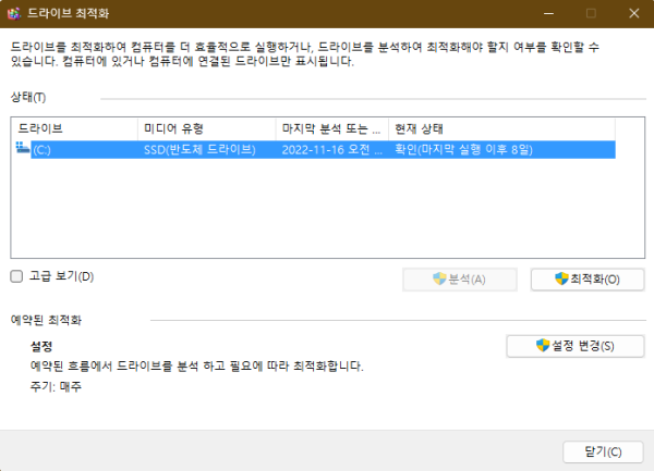 이미지 1176.png