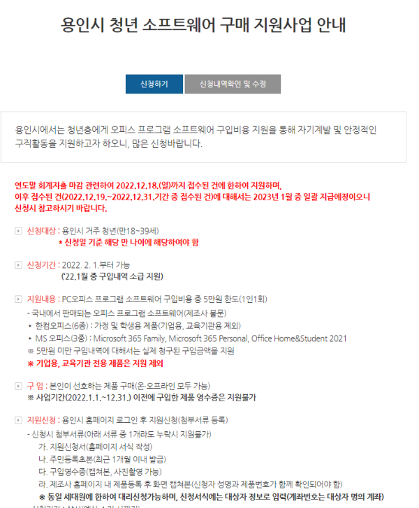 이미지 1232.png