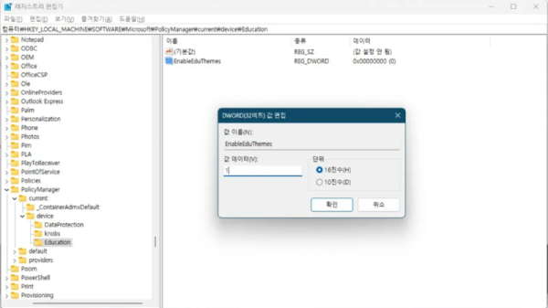 이미지 1293.png