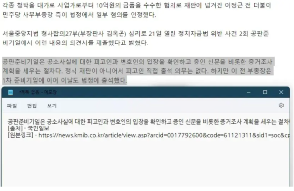 이미지 1310.png