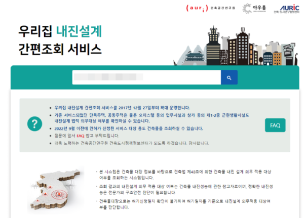 이미지 1364.png