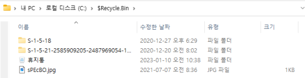 이미지 1370.png
