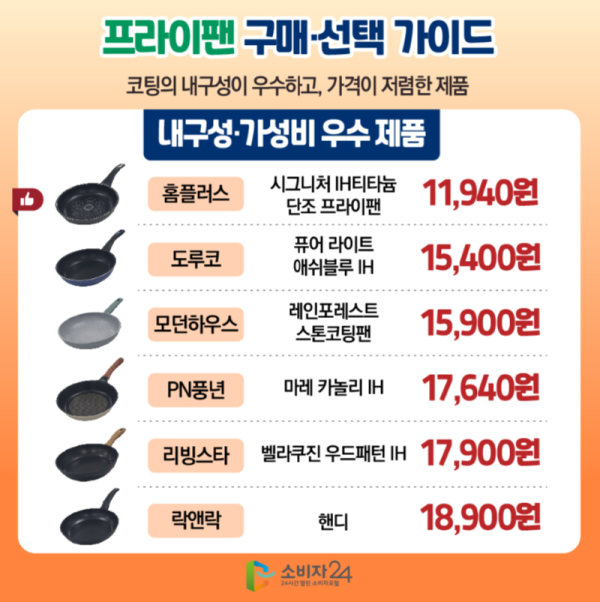 이미지 1386.png
