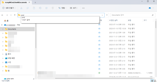 이미지 1387.png