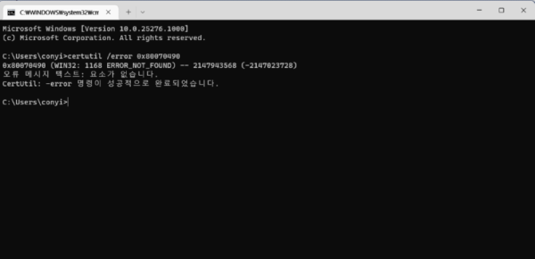 이미지 1389.png