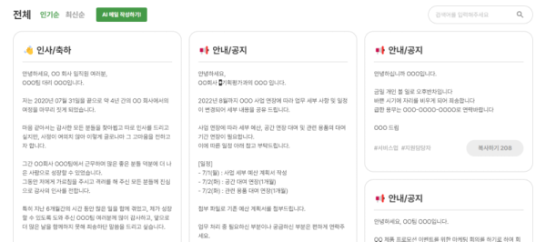 이미지 1420.png