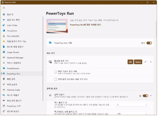 이미지 1429.png