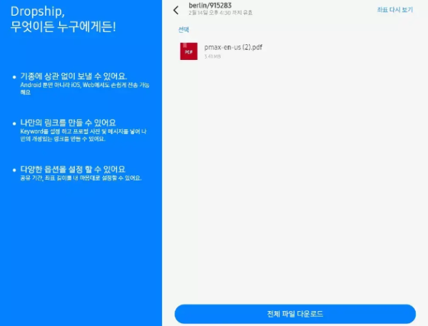 이미지 1441.png