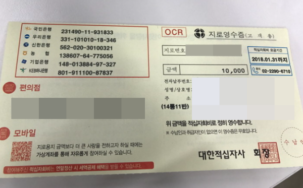 이미지 1462.png