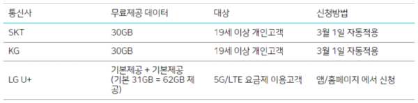 이미지 1467.png