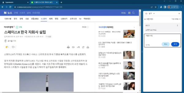 이미지 1509.png