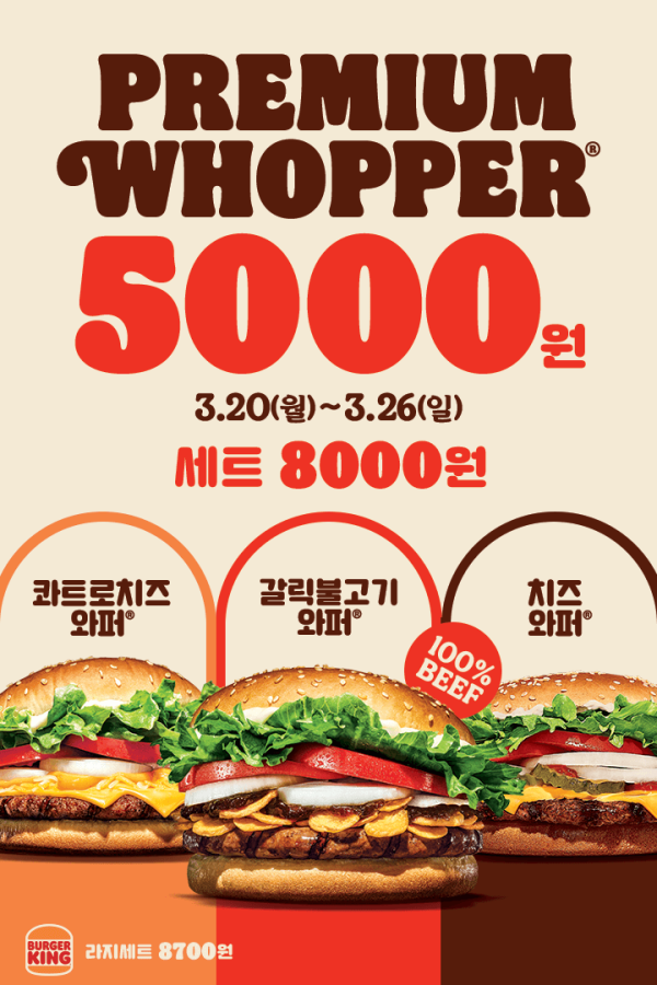 0ca7837b-84a1-4d7b-8fbd-c2a45a45bdc0.png