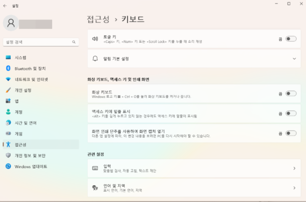 이미지 1528.png