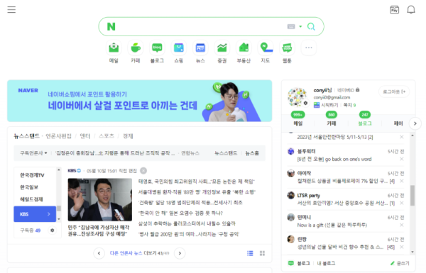 이미지 1722.png