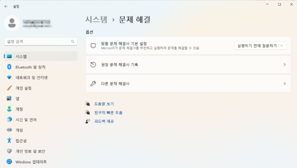 이미지 1855.png