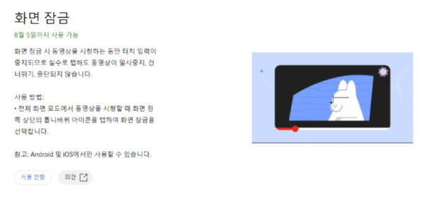 이미지 1898.png
