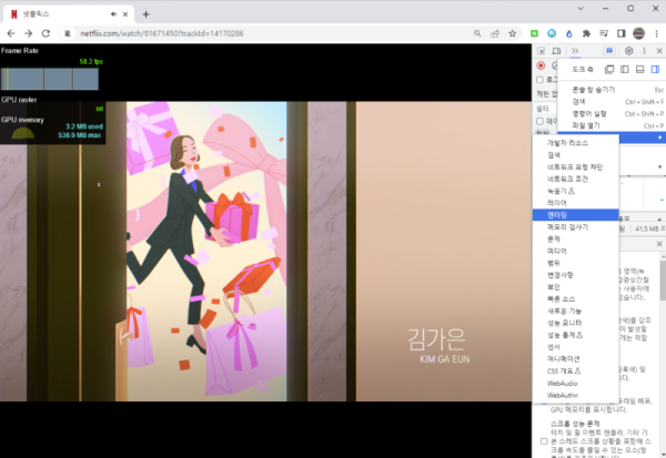 이미지 1921.png