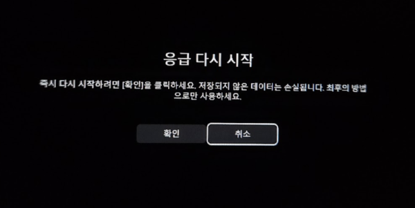 이미지 1924.png