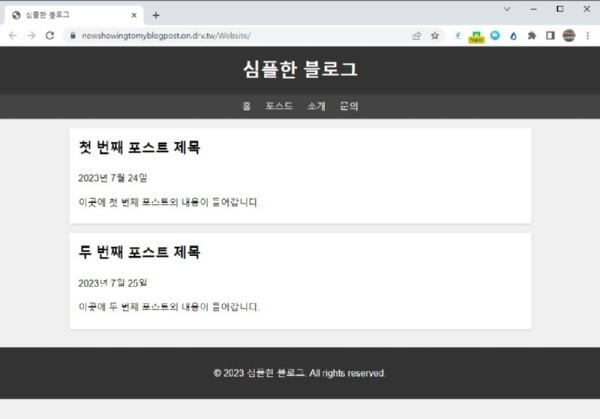 chrome_6g1X3FENPx.jpg