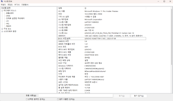 이미지 2114.png